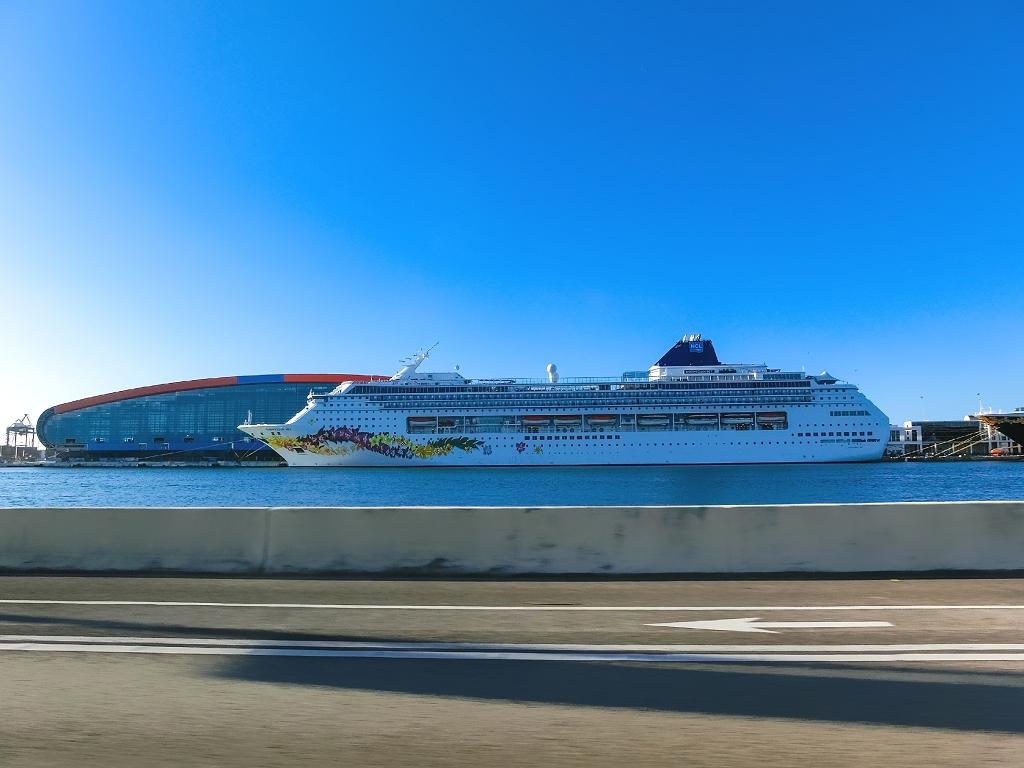 Norwegian Cruise Terminal